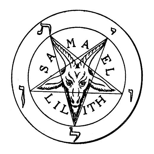 Pentagrama con cabra Baphomet