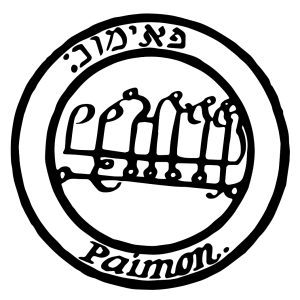 Sigilo de Paimon