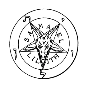 Símbolos satánicos: Sigil de Baphomet