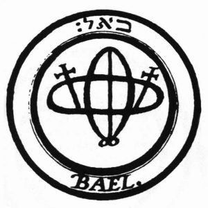 Sigilo de Bael, en La Llave Menor de Salomón.